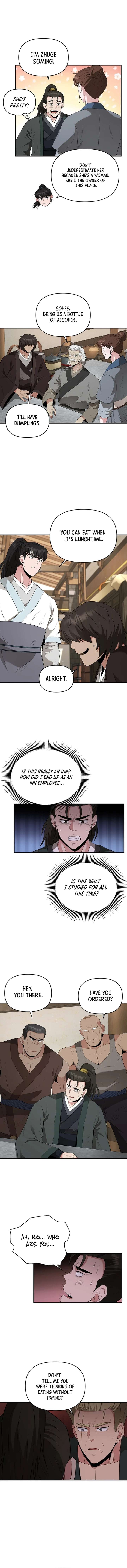 The World’s Best Kunlun Tavern Chapter 24 page 7