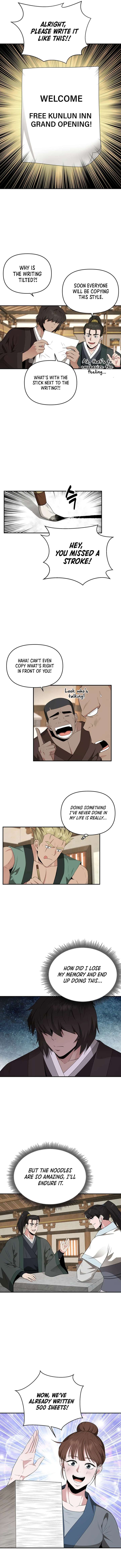 The World’s Best Kunlun Tavern Chapter 25 page 6