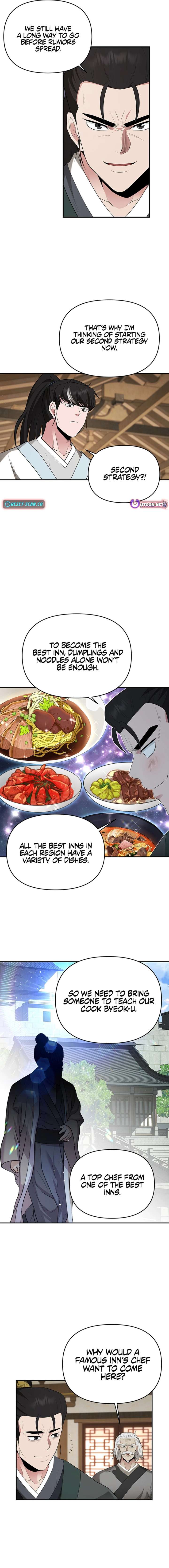 The World’s Best Kunlun Tavern Chapter 27 page 15