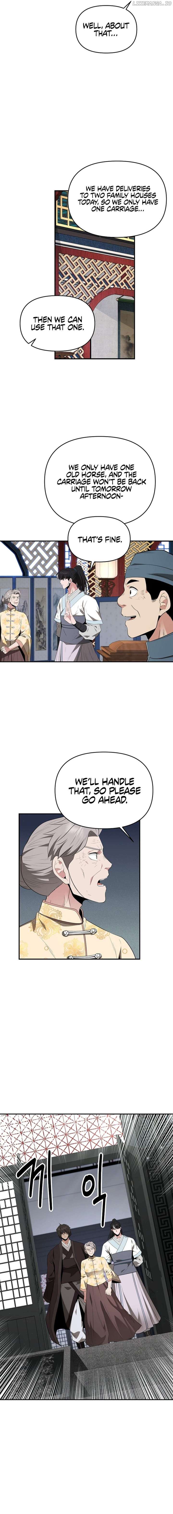 The World’s Best Kunlun Tavern Chapter 29 page 4