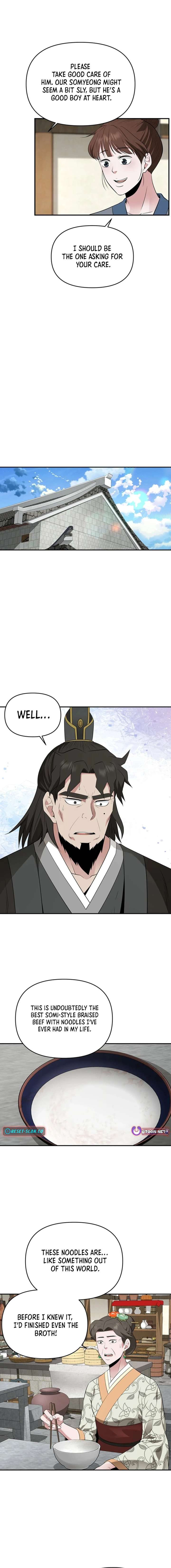 The World’s Best Kunlun Tavern Chapter 31 page 11