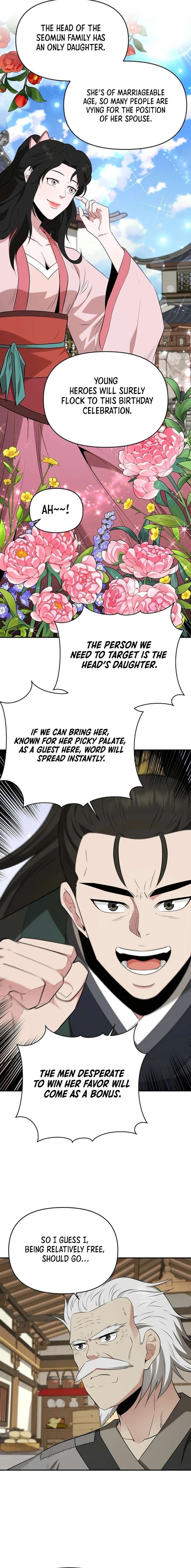The World’s Best Kunlun Tavern Chapter 33 page 18
