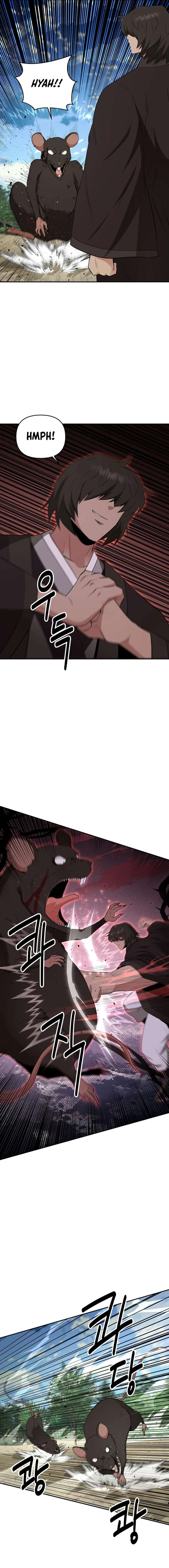 The World’s Best Kunlun Tavern Chapter 39 page 7