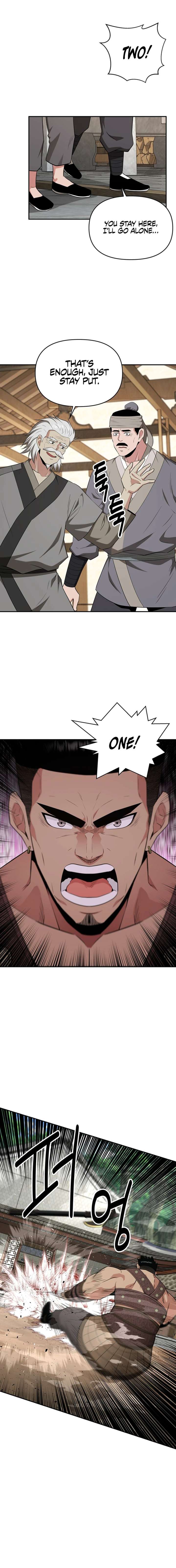 The World’s Best Kunlun Tavern Chapter 41 page 4