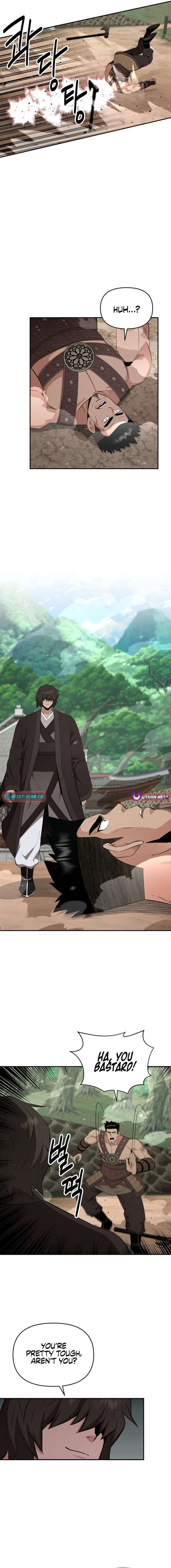 The World’s Best Kunlun Tavern Chapter 41 page 5