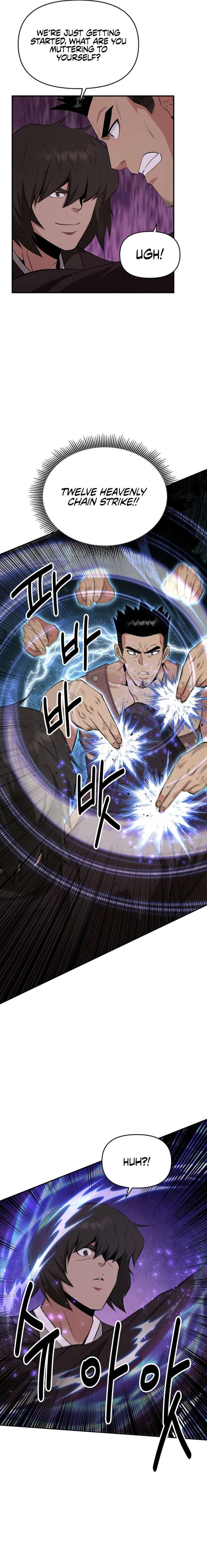 The World’s Best Kunlun Tavern Chapter 41 page 7