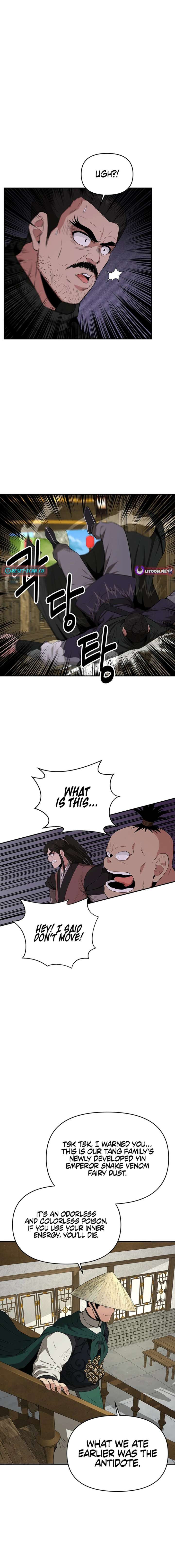 The World’s Best Kunlun Tavern Chapter 42 page 13