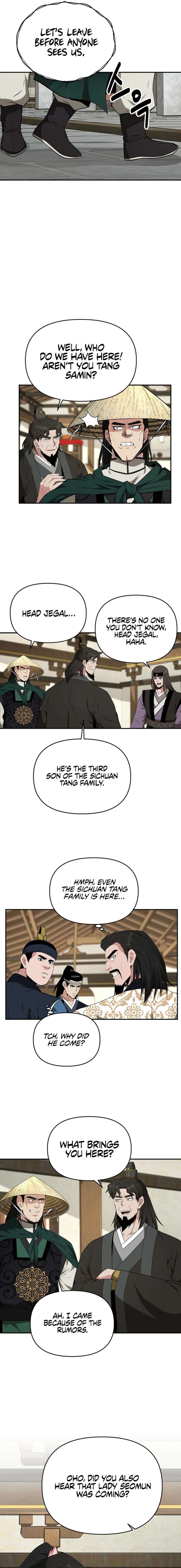 The World’s Best Kunlun Tavern Chapter 43 page 14