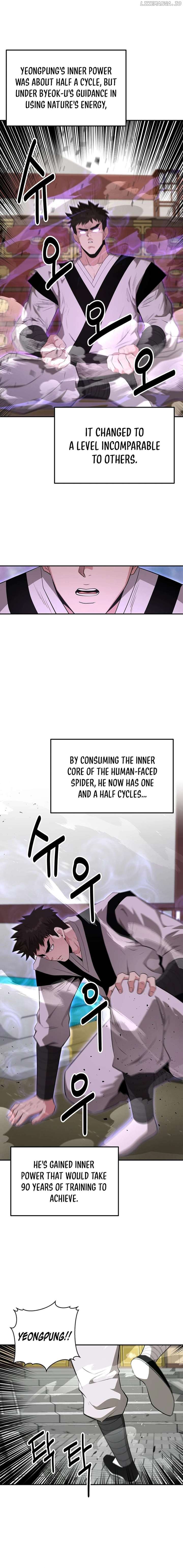 The World’s Best Kunlun Tavern Chapter 44 page 12