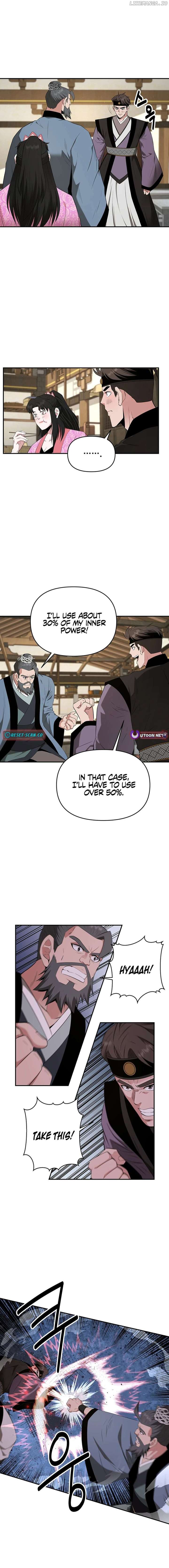 The World’s Best Kunlun Tavern Chapter 44 page 2