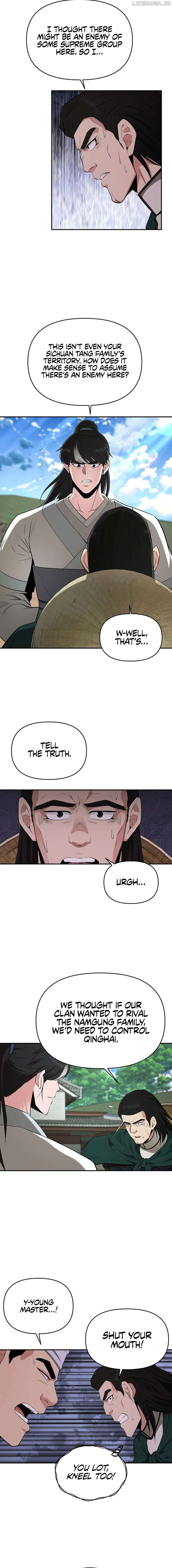 The World’s Best Kunlun Tavern Chapter 44 page 7