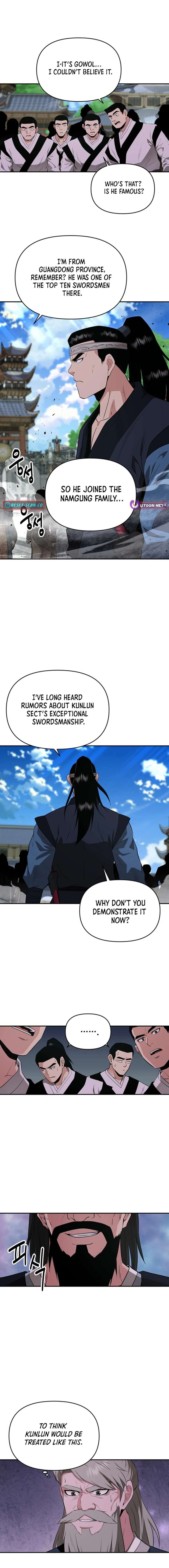 The World’s Best Kunlun Tavern Chapter 45 page 8