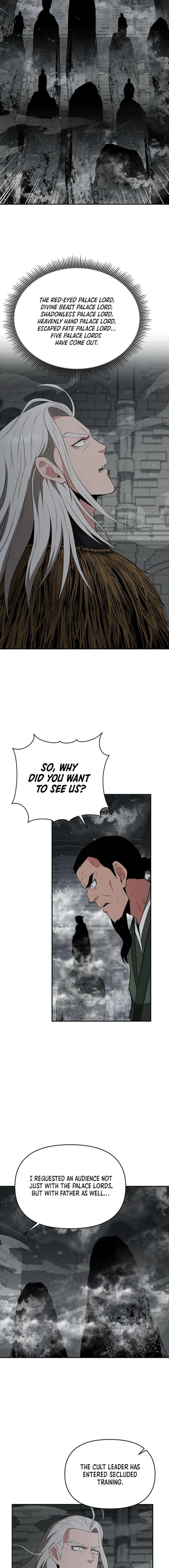 The World’s Best Kunlun Tavern Chapter 48 page 13
