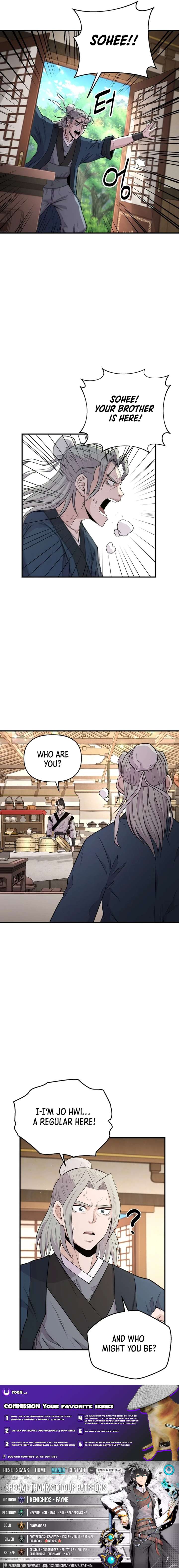The World’s Best Kunlun Tavern Chapter 5 page 20