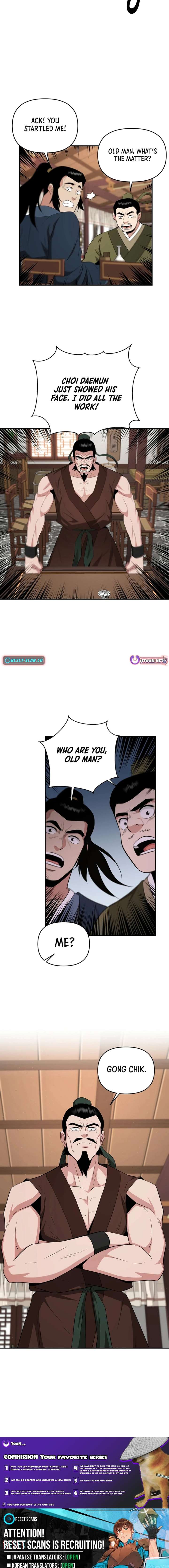 The World’s Best Kunlun Tavern Chapter 52 page 16