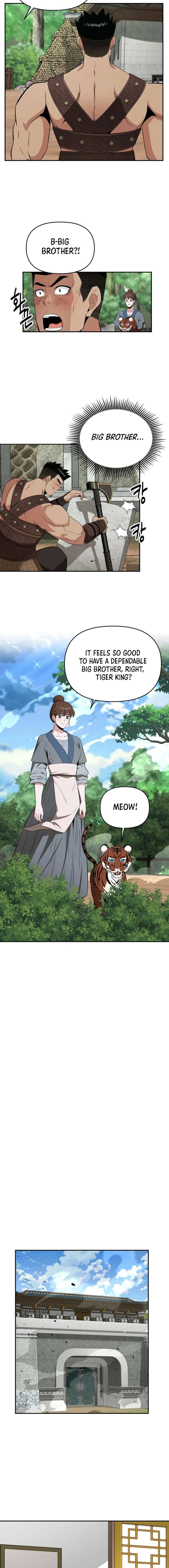 The World’s Best Kunlun Tavern Chapter 54 page 12