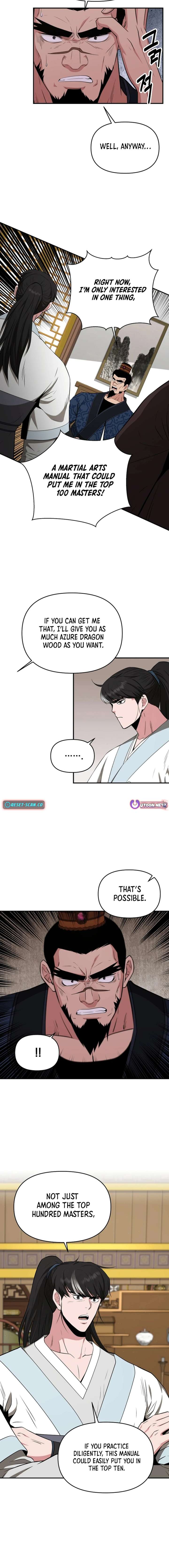 The World’s Best Kunlun Tavern Chapter 54 page 4