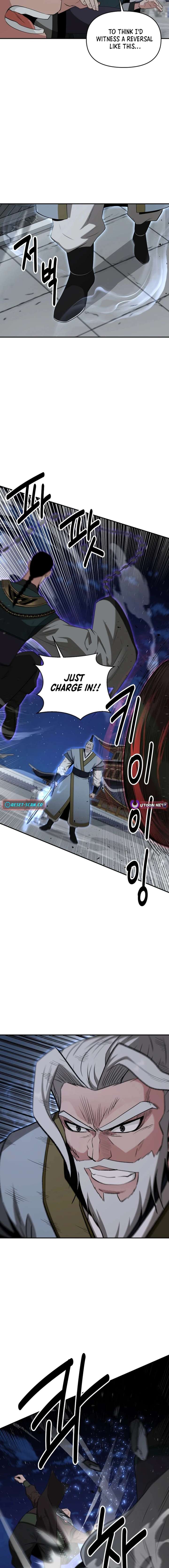 The World’s Best Kunlun Tavern Chapter 56 page 16