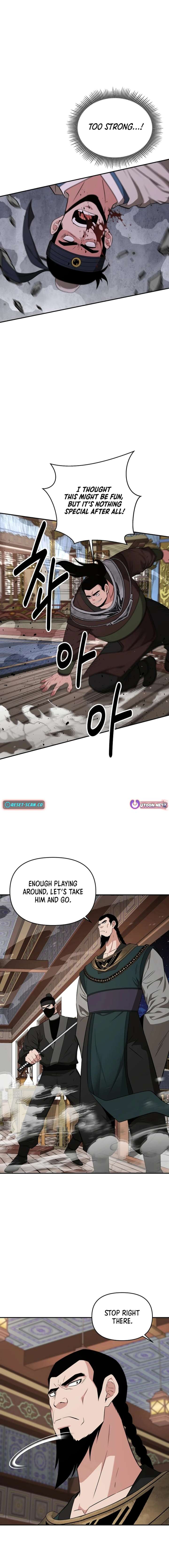 The World’s Best Kunlun Tavern Chapter 56 page 6