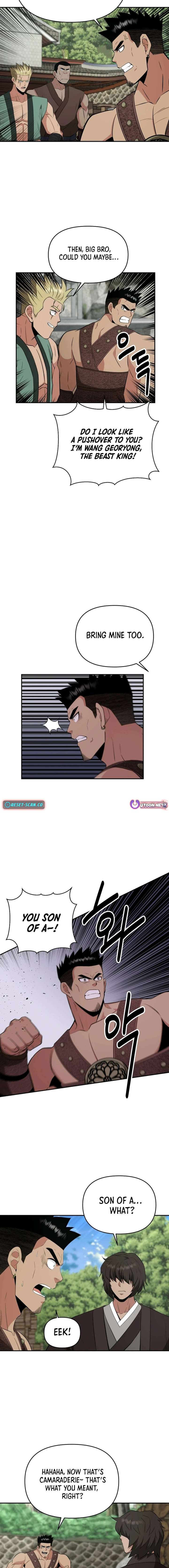 The World’s Best Kunlun Tavern Chapter 57 page 16