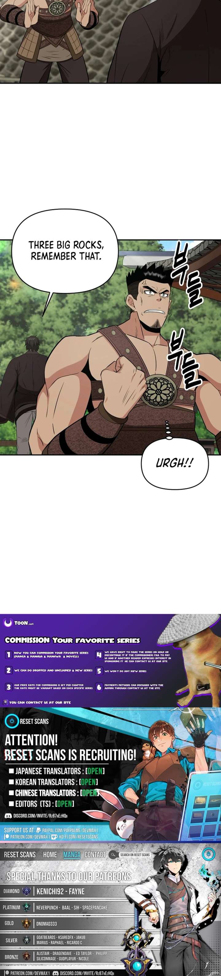 The World’s Best Kunlun Tavern Chapter 57 page 17