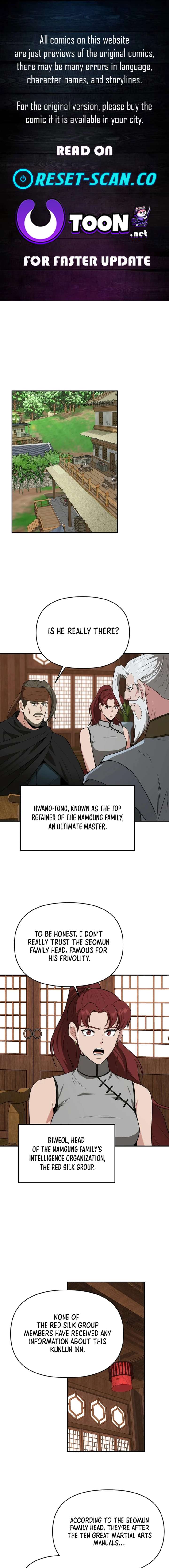 The World’s Best Kunlun Tavern Chapter 58 page 1