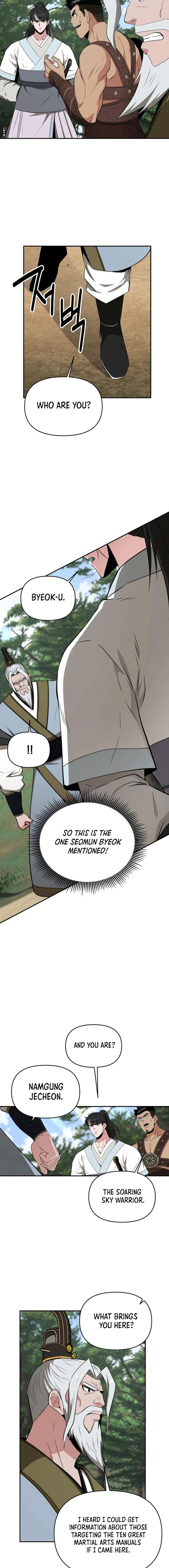 The World’s Best Kunlun Tavern Chapter 58 page 10