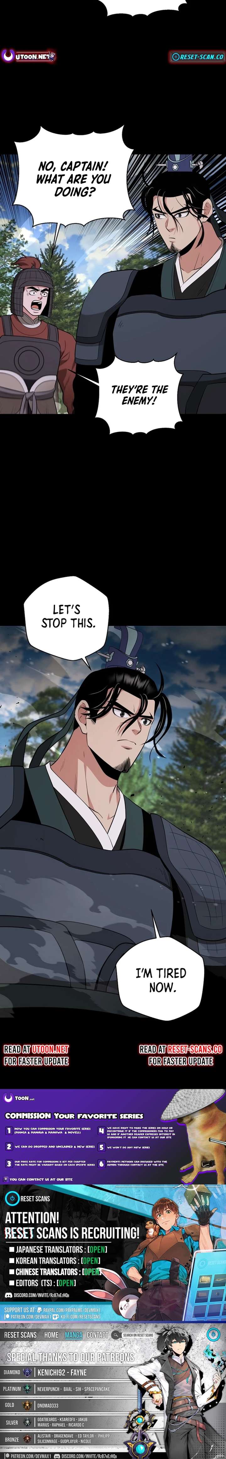 The World’s Best Kunlun Tavern Chapter 62 page 8