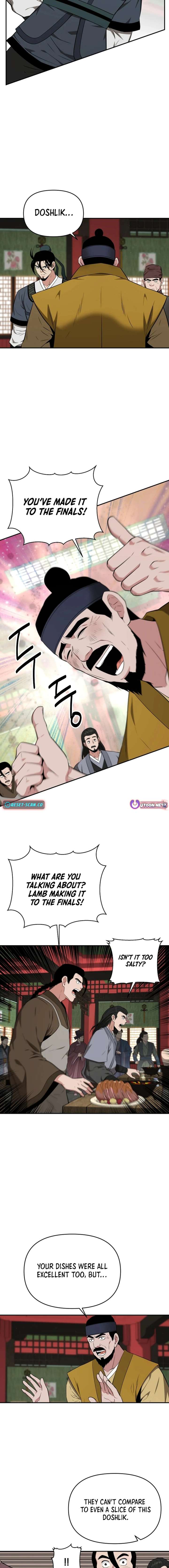 The World’s Best Kunlun Tavern Chapter 65 page 2
