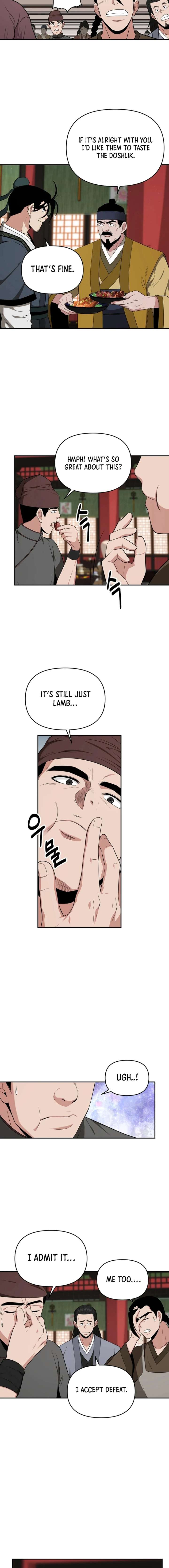 The World’s Best Kunlun Tavern Chapter 65 page 3