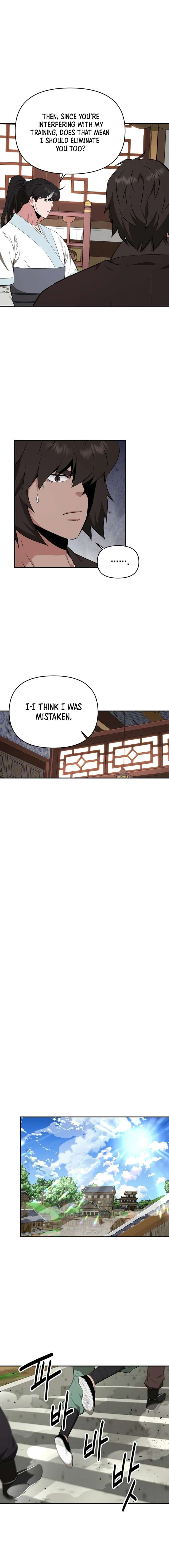 The World’s Best Kunlun Tavern Chapter 65 page 7