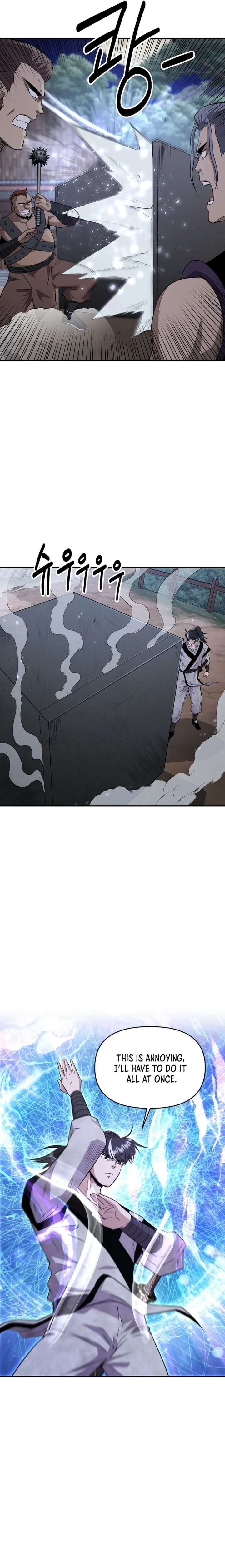 The World’s Best Kunlun Tavern Chapter 7 page 11