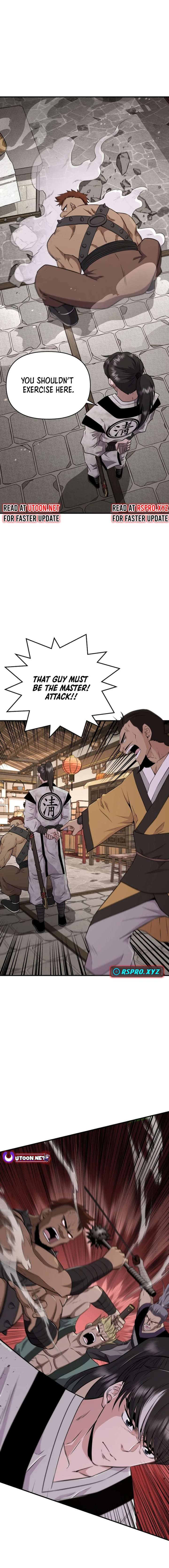 The World’s Best Kunlun Tavern Chapter 7 page 6