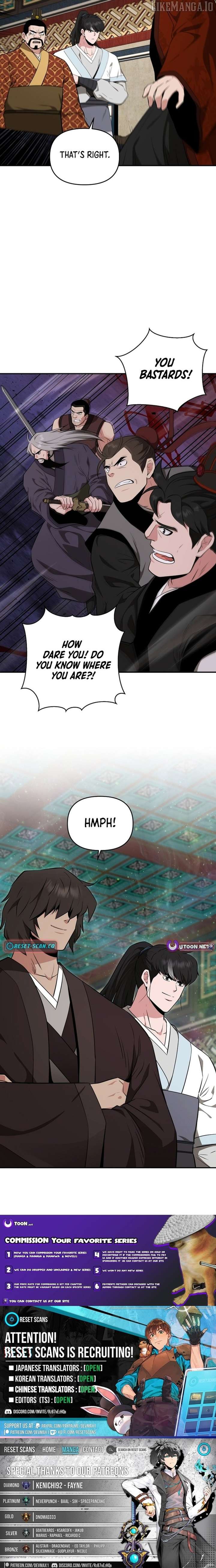 The World’s Best Kunlun Tavern Chapter 75 page 10