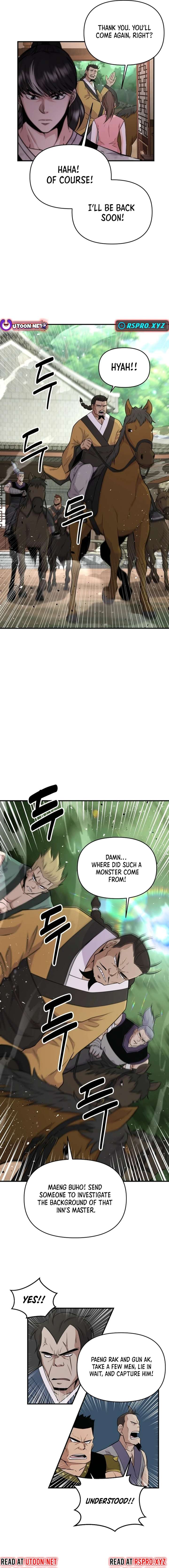 The World’s Best Kunlun Tavern Chapter 8 page 5