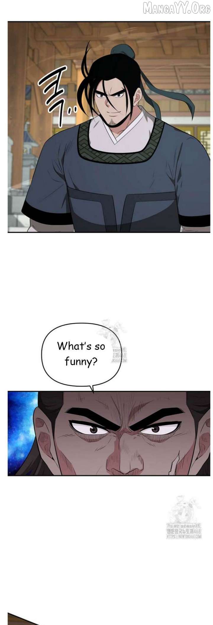 The World’s Best Kunlun Tavern Chapter 92 page 1