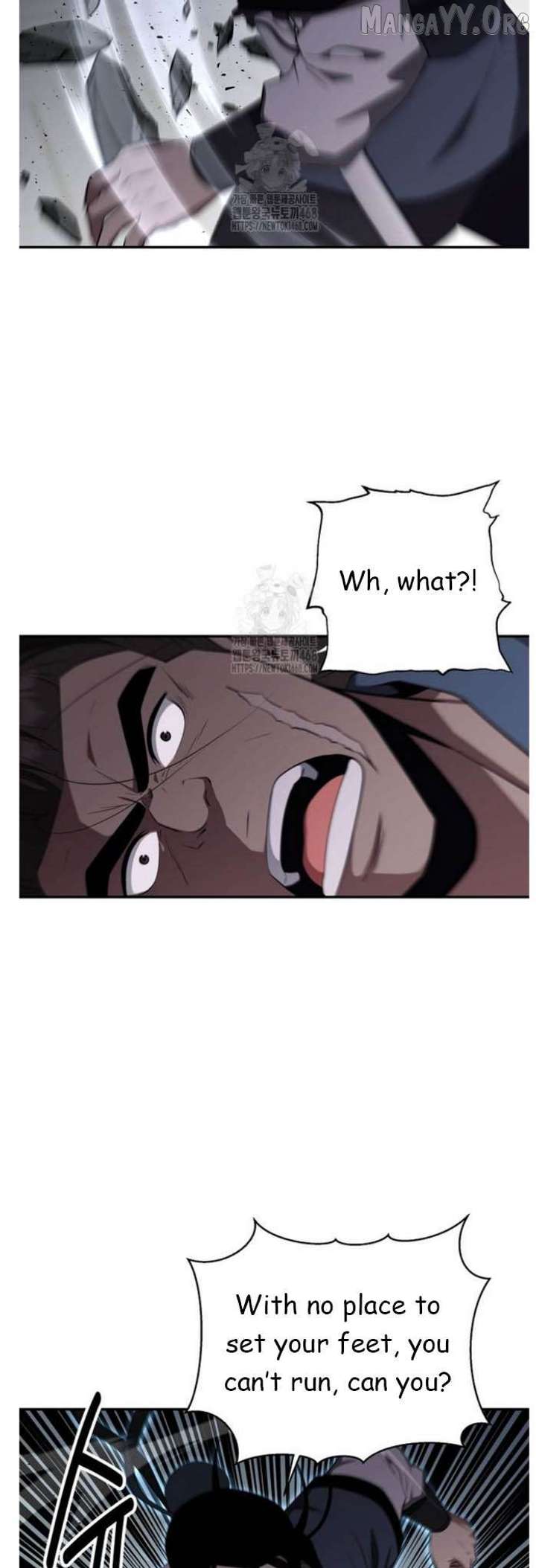The World’s Best Kunlun Tavern Chapter 92 page 16
