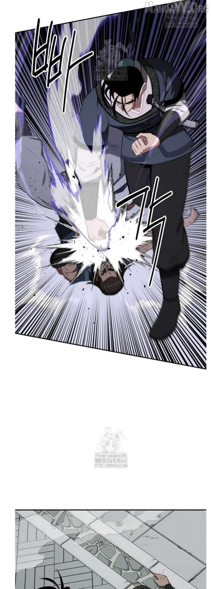 The World’s Best Kunlun Tavern Chapter 92 page 38