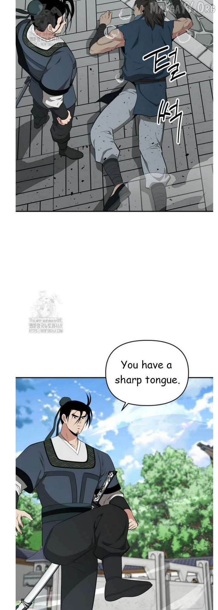 The World’s Best Kunlun Tavern Chapter 92 page 39