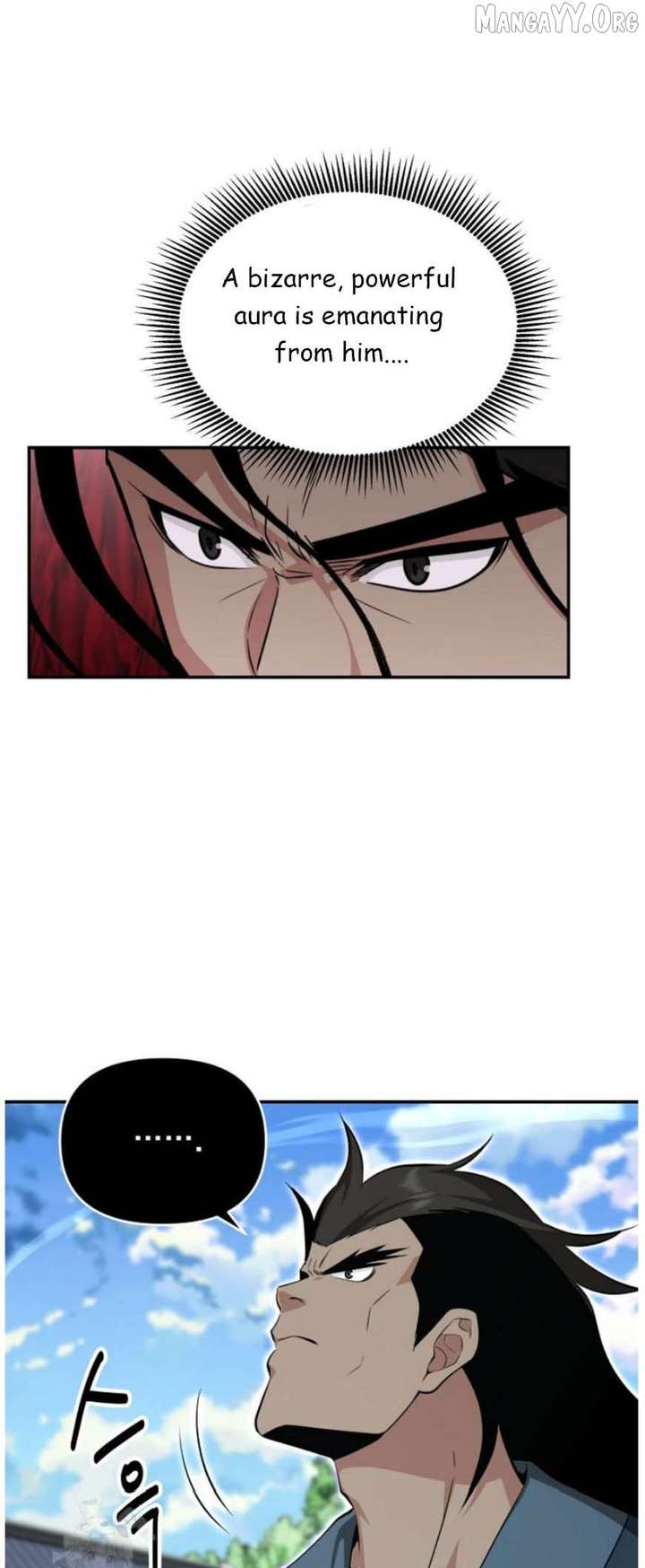 The World’s Best Kunlun Tavern Chapter 92 page 50
