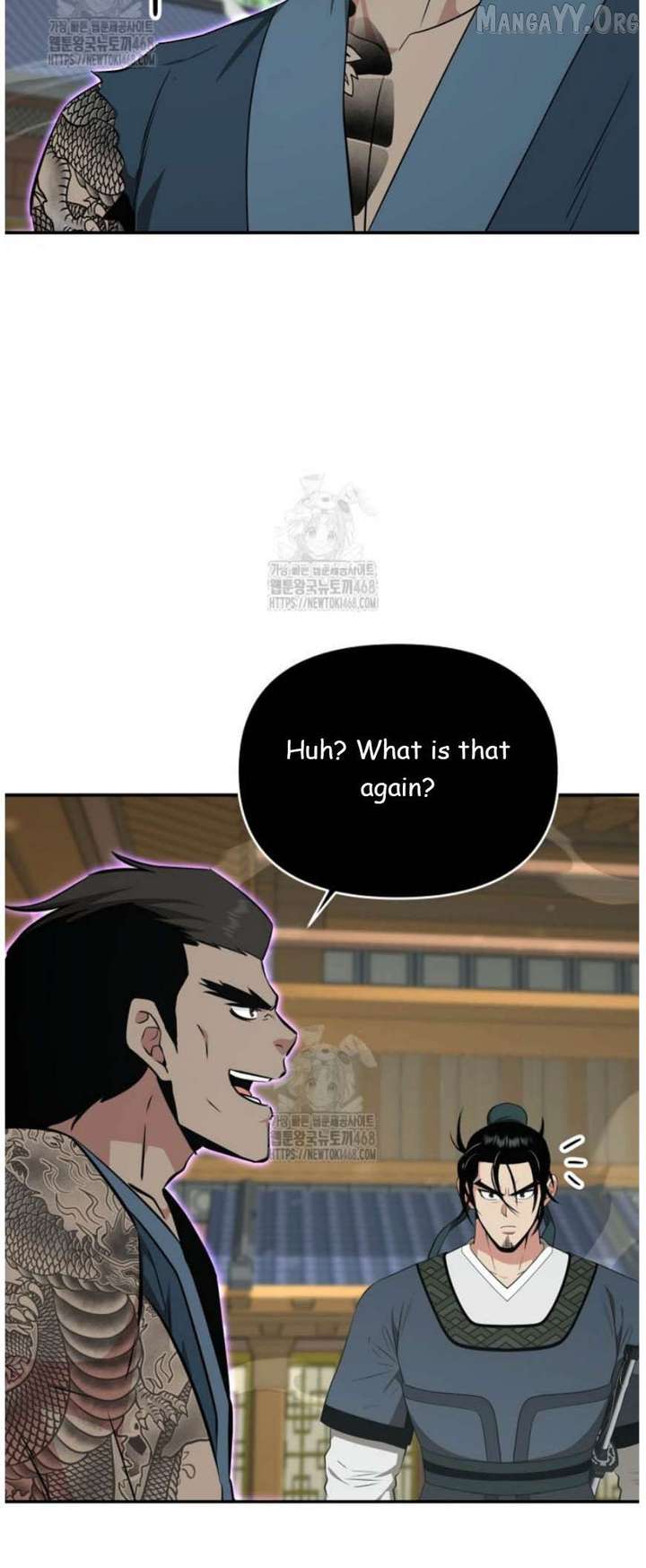 The World’s Best Kunlun Tavern Chapter 92 page 51