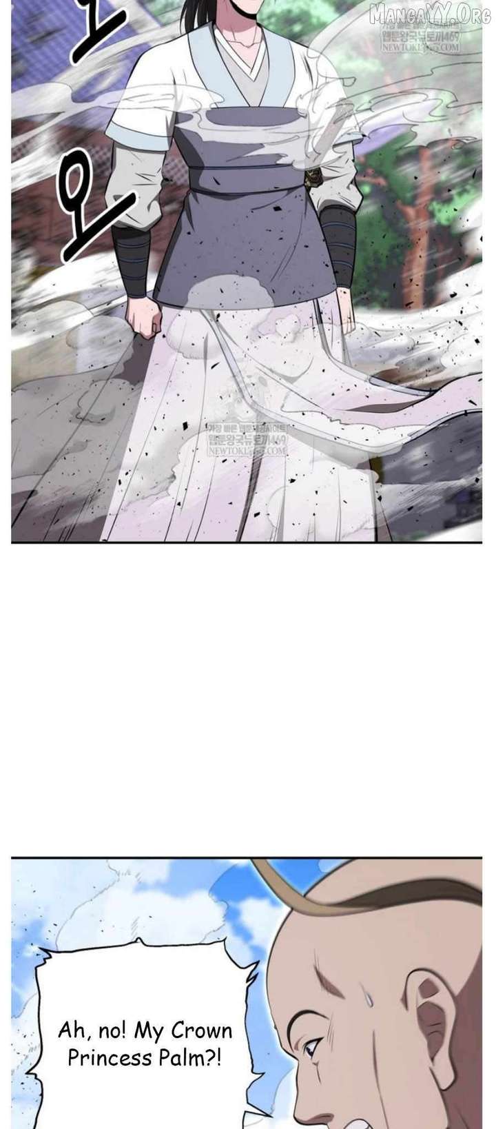 The World’s Best Kunlun Tavern Chapter 94 page 19