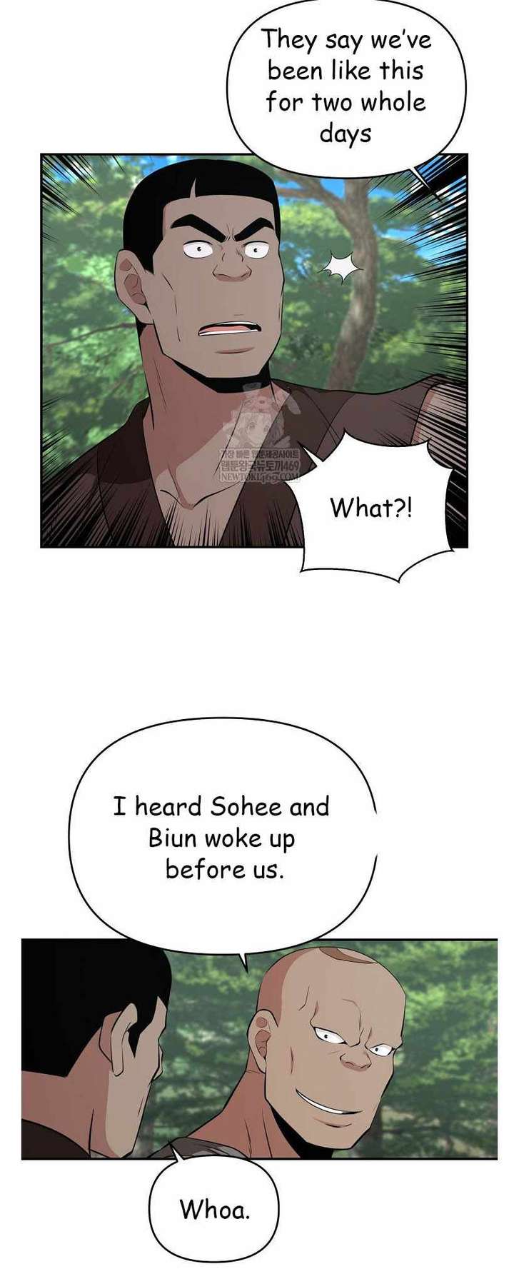 The World’s Best Kunlun Tavern Chapter 96 page 29