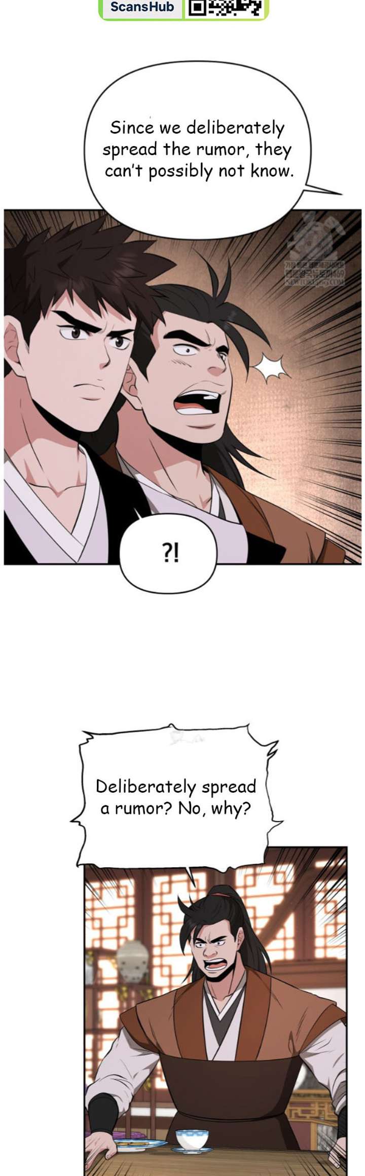 The World’s Best Kunlun Tavern Chapter 97 page 24