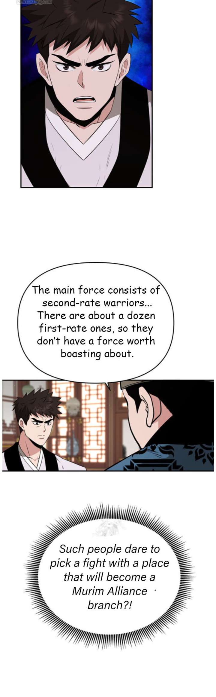 The World’s Best Kunlun Tavern Chapter 97 page 26