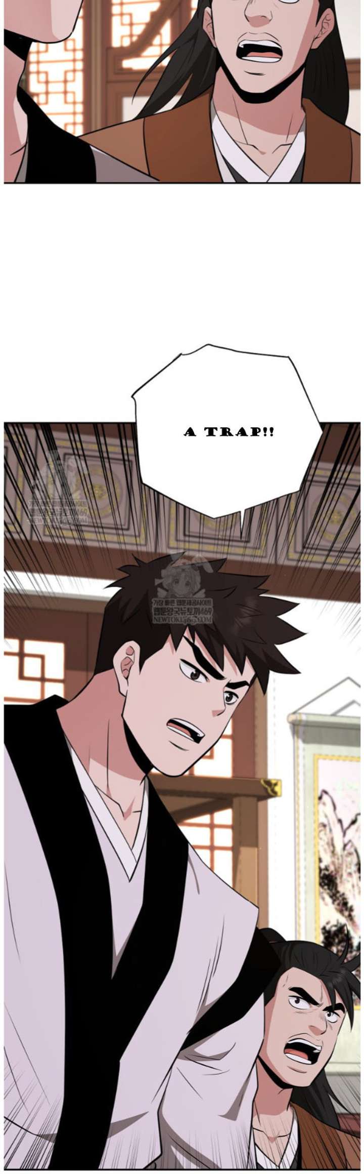 The World’s Best Kunlun Tavern Chapter 97 page 29