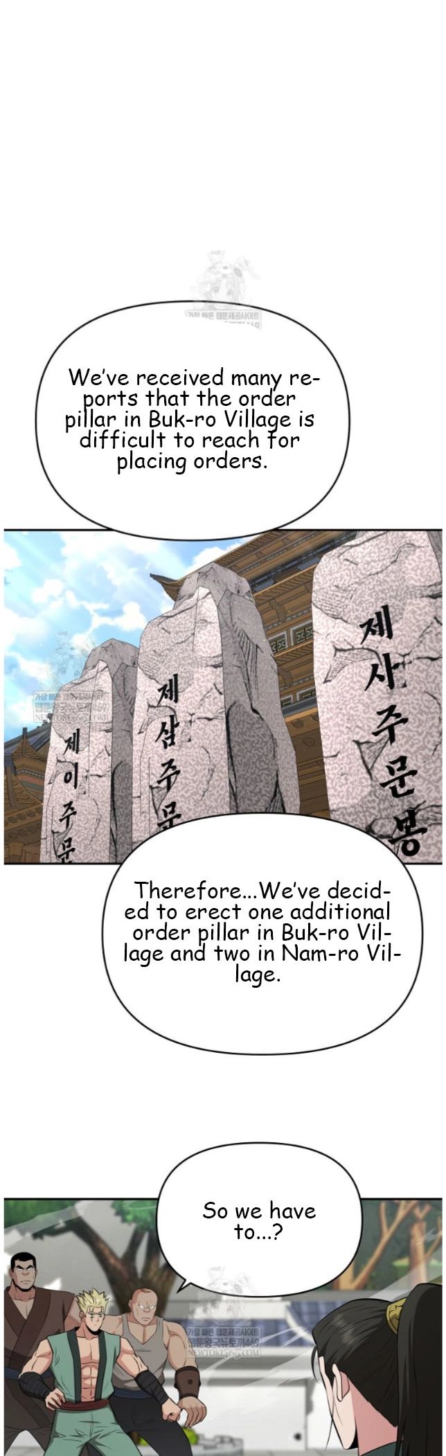 The World’s Best Kunlun Tavern Chapter 99 page 2