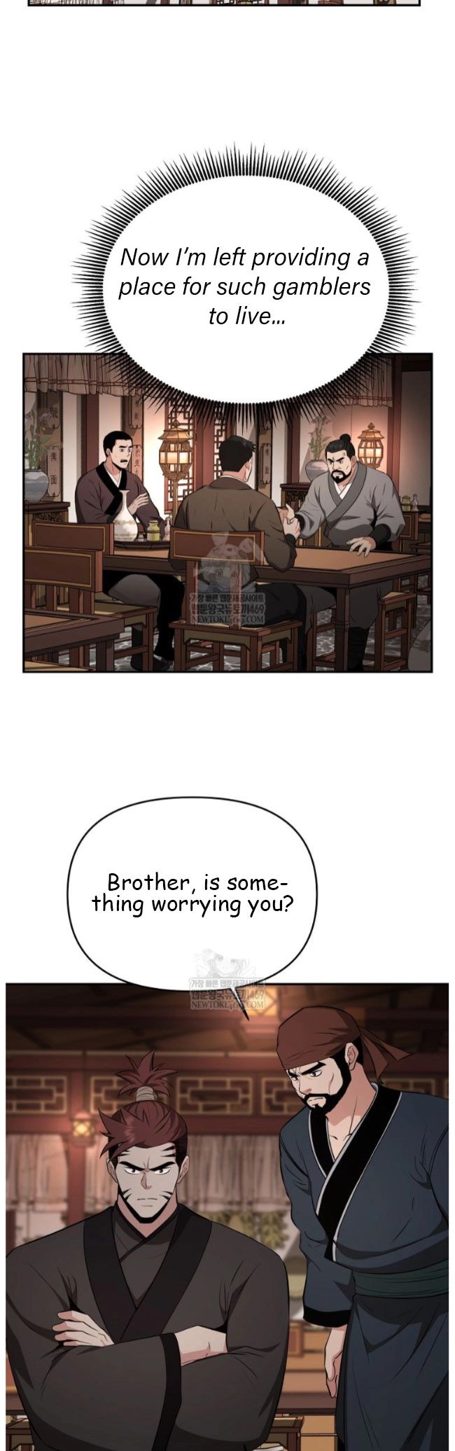 The World’s Best Kunlun Tavern Chapter 99 page 28