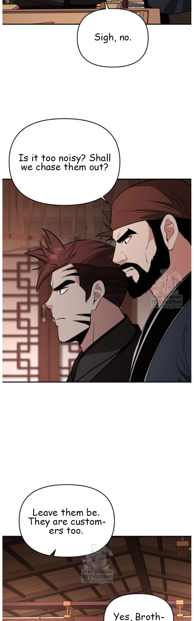 The World’s Best Kunlun Tavern Chapter 99 page 29