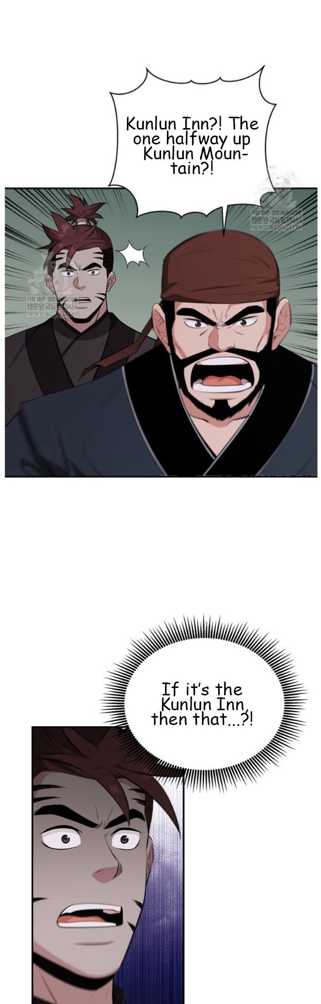 The World’s Best Kunlun Tavern Chapter 99 page 37